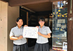 有田ウィンドウディスプレイ甲子園
