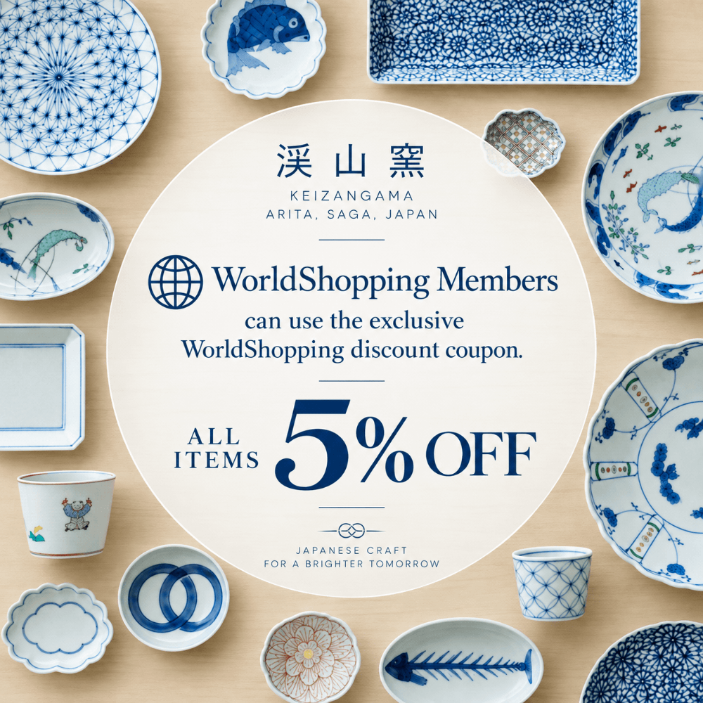 WorldShopping Members can use the exclusive WorldShopping discount coupon. All items 5% off.